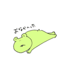 のんびりゆくぞしんちゃん。（個別スタンプ：13）