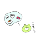 のんびりゆくぞしんちゃん。（個別スタンプ：14）