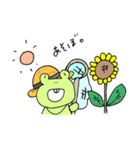 のんびりゆくぞしんちゃん。（個別スタンプ：35）