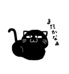 俺んチの黒猫6（個別スタンプ：35）