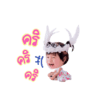 Nong Millie（個別スタンプ：6）