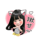 Olivia daily small theater（個別スタンプ：5）