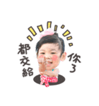 Olivia daily small theater（個別スタンプ：14）