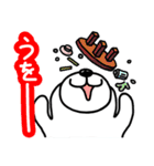 くまお君！こっち向いて。（個別スタンプ：15）