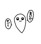 よくいるお化けと青いやつ（個別スタンプ：6）