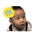 My Love Baby Ian（個別スタンプ：15）