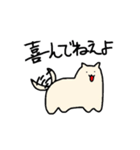 らくがき誕生スタンプ（個別スタンプ：2）