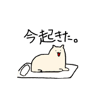らくがき誕生スタンプ（個別スタンプ：9）