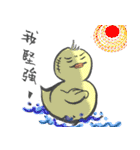 Life in Keelung（個別スタンプ：28）