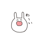 うさちゃん表情スタンプ（個別スタンプ：1）
