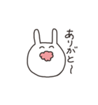 うさちゃん表情スタンプ（個別スタンプ：4）