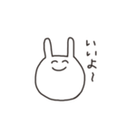 うさちゃん表情スタンプ（個別スタンプ：6）
