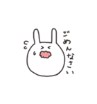 うさちゃん表情スタンプ（個別スタンプ：8）