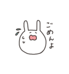 うさちゃん表情スタンプ（個別スタンプ：9）