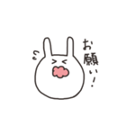 うさちゃん表情スタンプ（個別スタンプ：11）