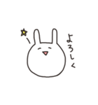 うさちゃん表情スタンプ（個別スタンプ：17）