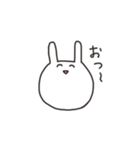 うさちゃん表情スタンプ（個別スタンプ：19）