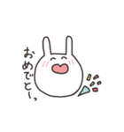 うさちゃん表情スタンプ（個別スタンプ：20）