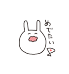 うさちゃん表情スタンプ（個別スタンプ：21）