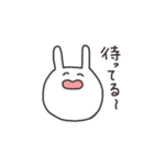うさちゃん表情スタンプ（個別スタンプ：22）
