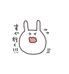 うさちゃん表情スタンプ（個別スタンプ：23）
