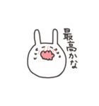うさちゃん表情スタンプ（個別スタンプ：26）