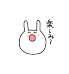 うさちゃん表情スタンプ（個別スタンプ：27）