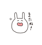 うさちゃん表情スタンプ（個別スタンプ：29）