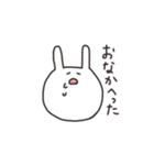 うさちゃん表情スタンプ（個別スタンプ：34）