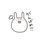 うさちゃん表情スタンプ（個別スタンプ：35）