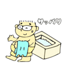 イトちゃん；その人生と冒険（個別スタンプ：32）