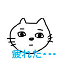 猫の顔で一言！（個別スタンプ：29）