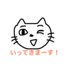 猫の顔で一言！（個別スタンプ：32）