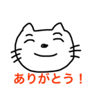 猫の顔で一言！（個別スタンプ：34）