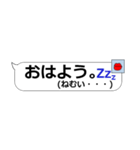 男子の本音。（個別スタンプ：12）