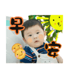 Cute little Q baby happy life（個別スタンプ：2）