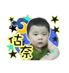 Cute little Q baby happy life（個別スタンプ：4）