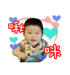 Cute little Q baby happy life（個別スタンプ：5）