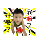 Cute little Q baby happy life（個別スタンプ：7）