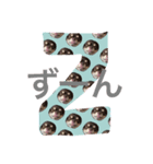 choco san+8（個別スタンプ：1）
