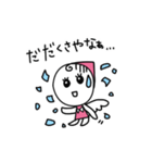 岐阜弁えんじぇる♪（個別スタンプ：12）