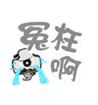 word-painting 1（個別スタンプ：5）