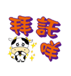 word-painting 1（個別スタンプ：7）