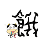 word-painting 1（個別スタンプ：15）