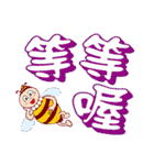 word-painting 1（個別スタンプ：17）