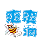 word-painting 1（個別スタンプ：19）