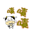 word-painting 1（個別スタンプ：20）