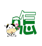 word-painting 1（個別スタンプ：39）