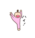 おまるちゃんスタンプ（個別スタンプ：3）