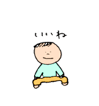 おまるちゃんスタンプ（個別スタンプ：5）